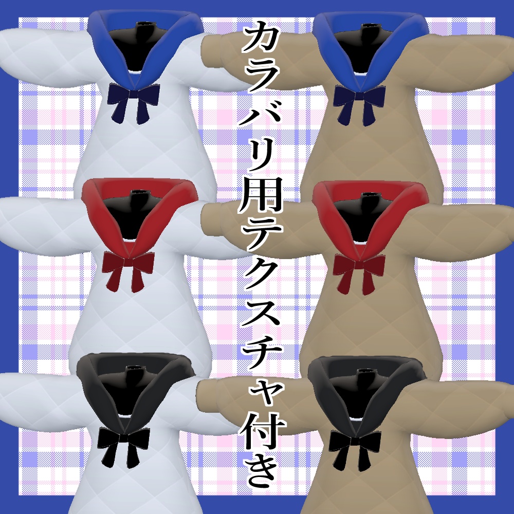 【みみのこ対応】キルティングパーカー【MA対応】