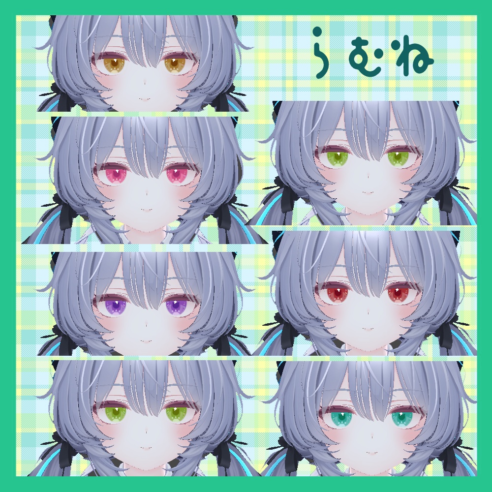 にくきうねこちゃんあいてくすちゃ【桔梗・ラムネ・まめひなた・みみのこ対応】