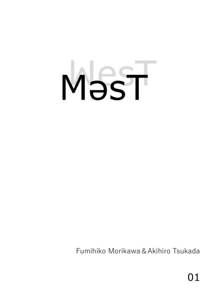 MəsT（マスト） 01