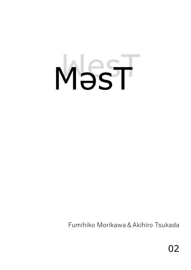 MəsT（マスト） 02