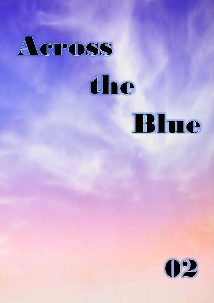 Across the Blue 02