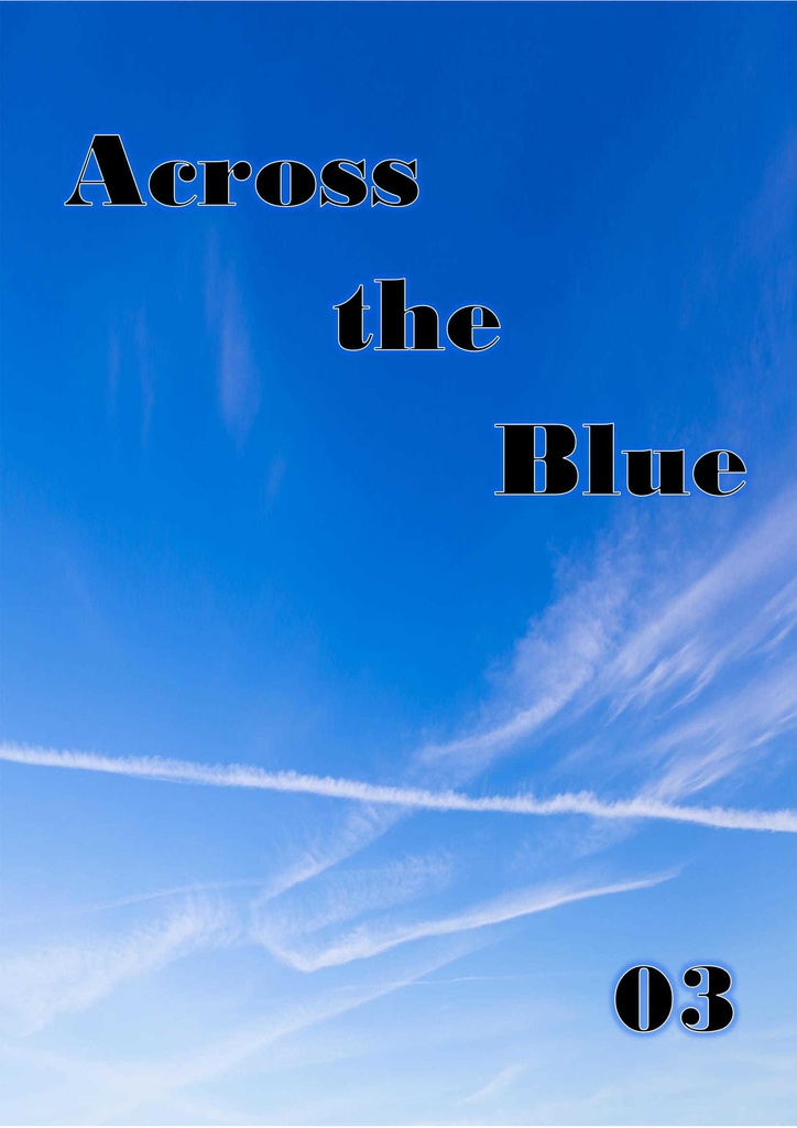 Across the Blue 03