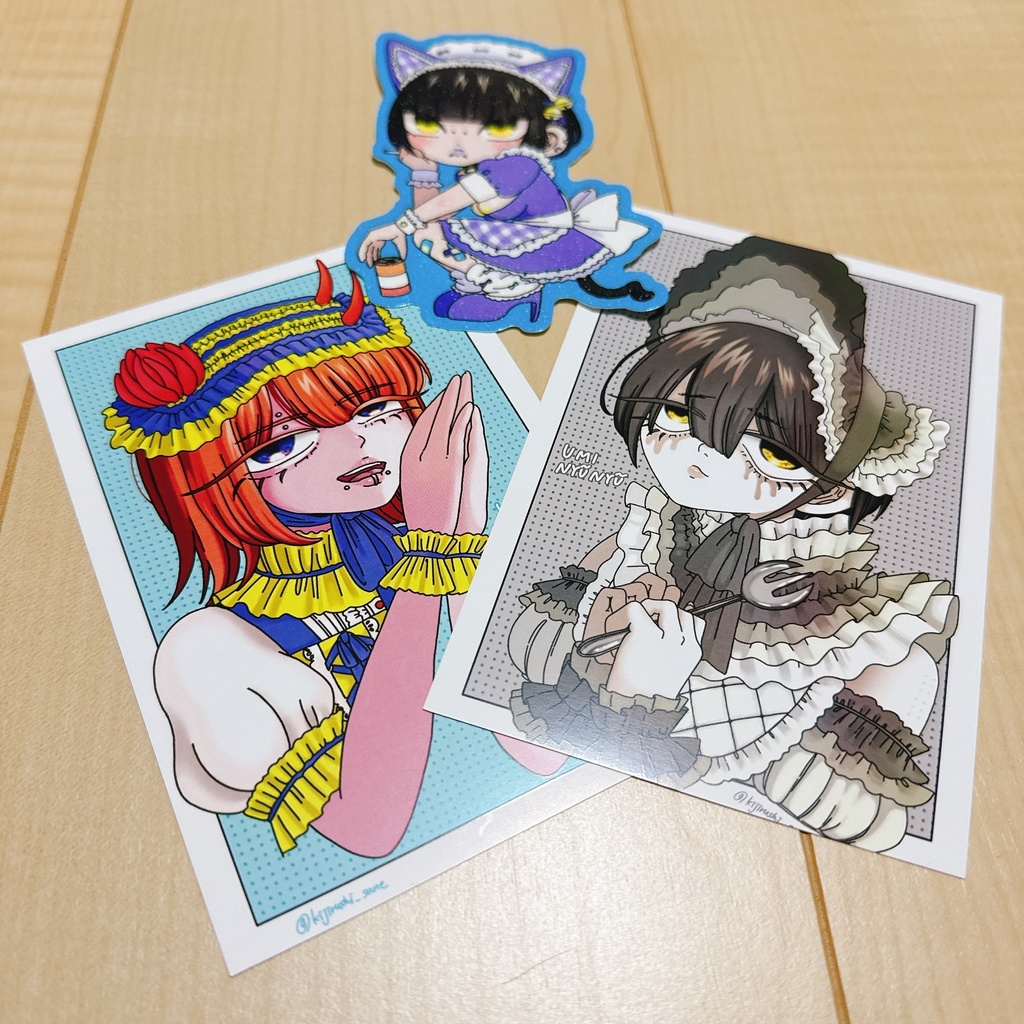 3点セット
