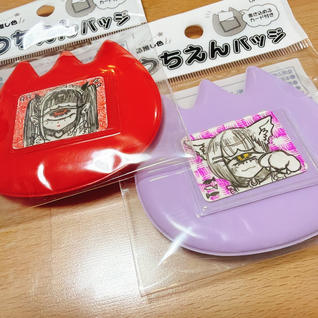 drawing-ようちえんバッジ