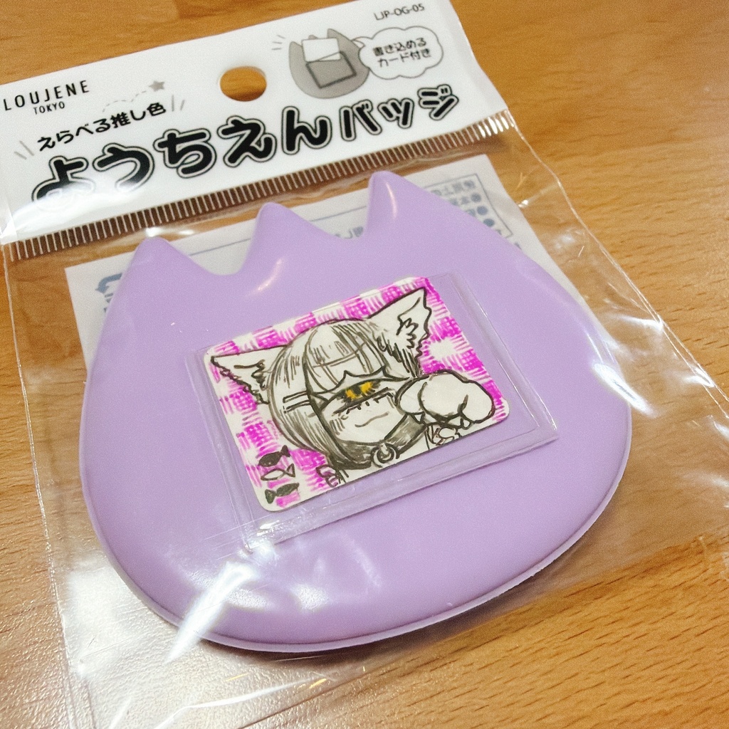 drawing set