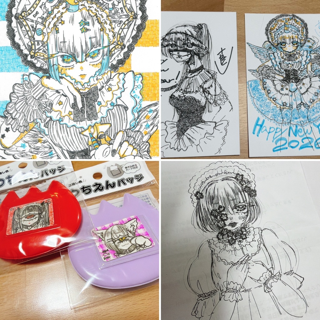 drawing set