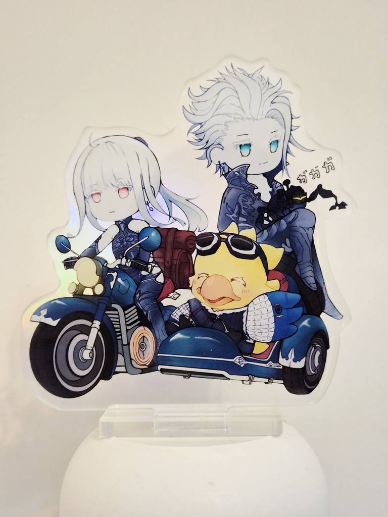 [ FF14 ] アルファとオメガ｜ガーロンドGL-IS