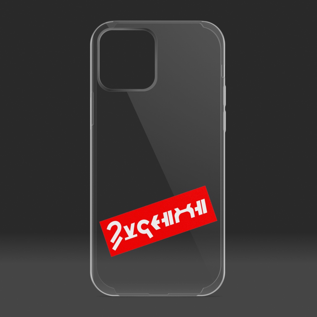 ガラル文字スマホケース『Supr○me』