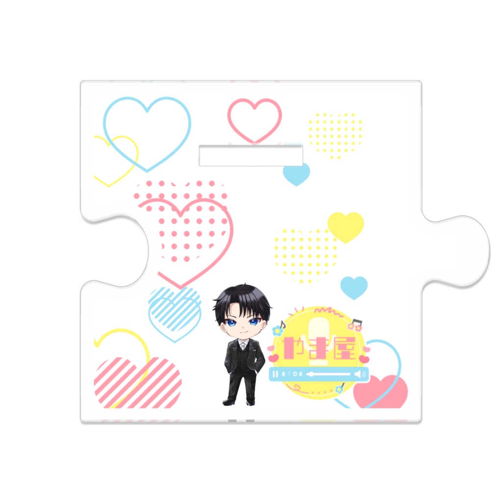 祐馬(照れ、キリッ)つながるアクスタ