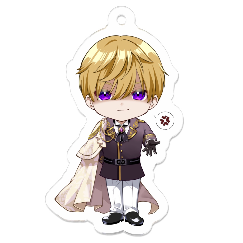 アル(好青年、裏の顔)アクリルキーホルダー