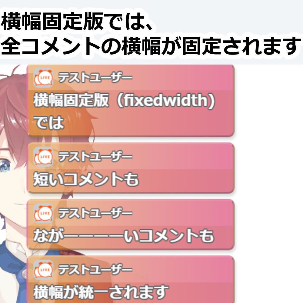 わんコメ用テンプレ クリアプレート風テンプレ「Hiduki Clear Plate」