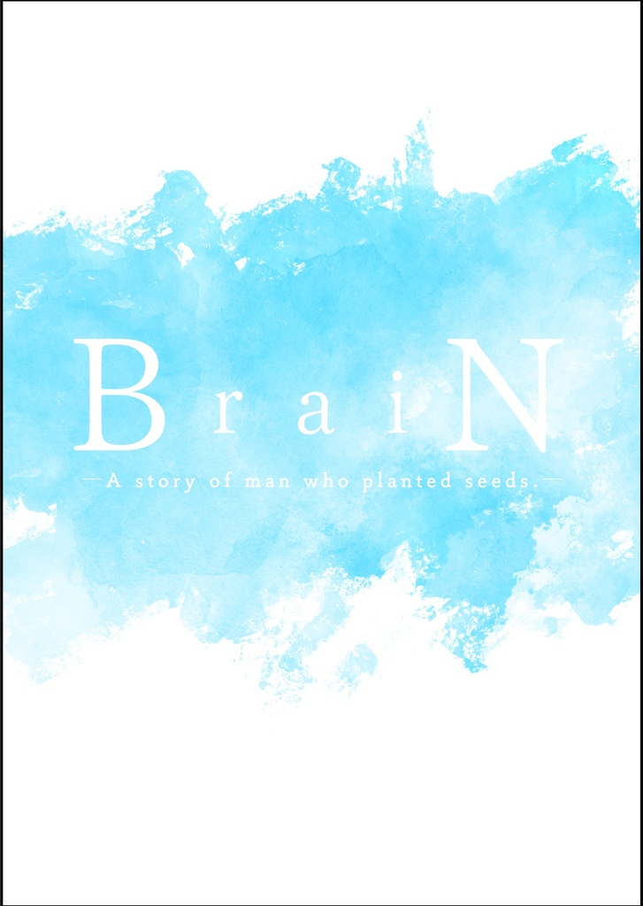 BraiN