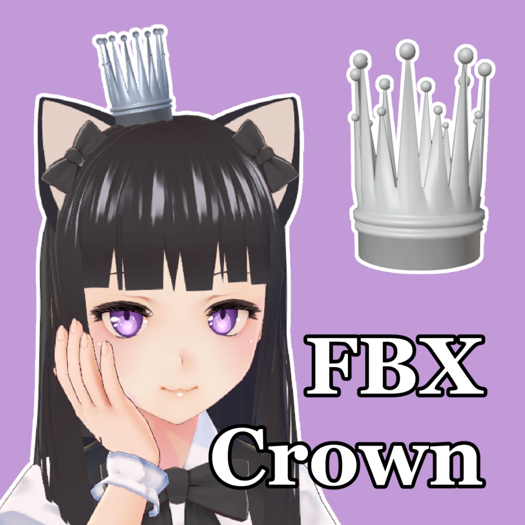 Crown [3D Model]