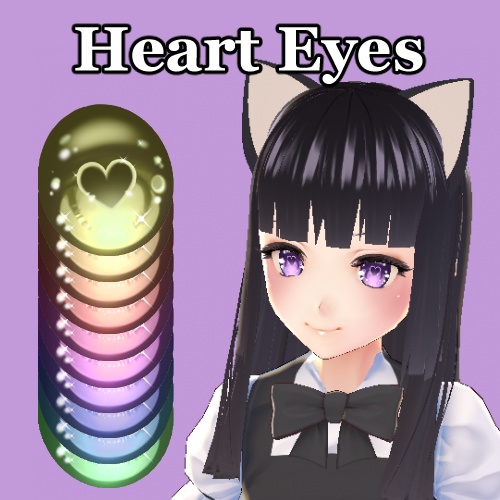 Heart Love Eyes【vroidテクスチャ】