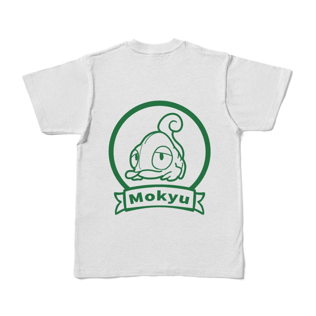 I am Chameleon Tシャツ