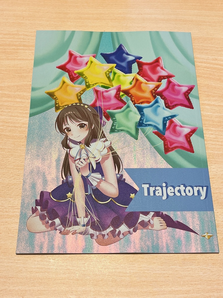 アイドルマスターシンデレラガールズ U149 新刊セット