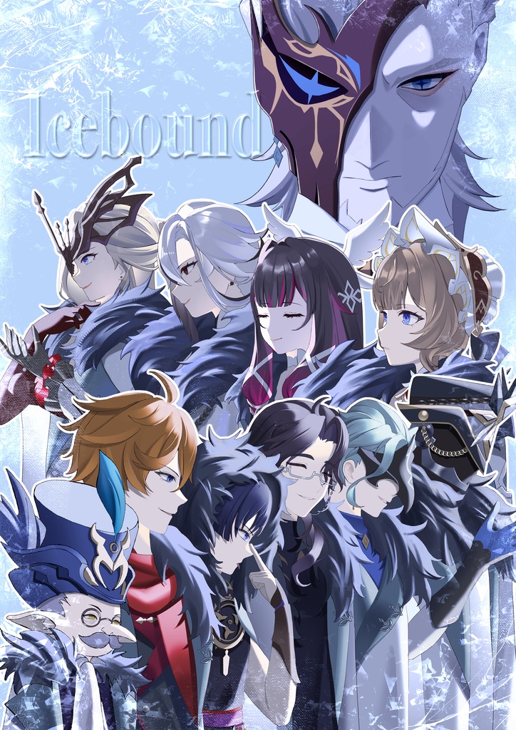 原神 執行官 イラスト本 新刊セット
