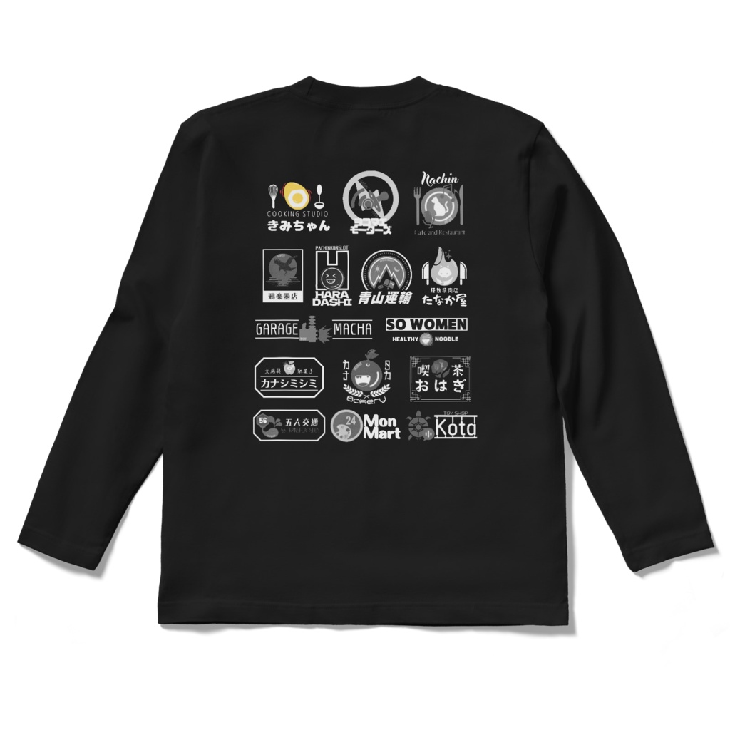 ロングTシャツ ユートピア