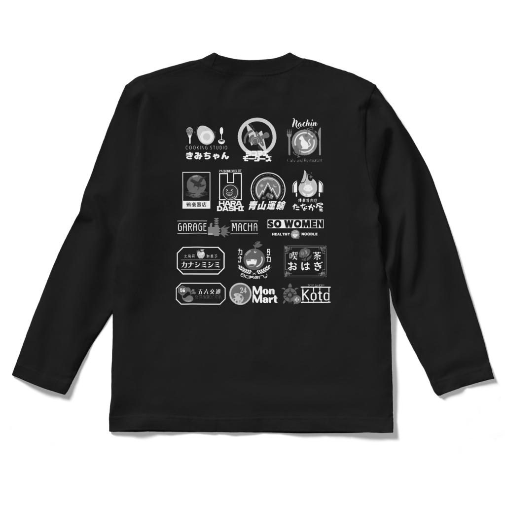 ロングTシャツ ブラックボックス