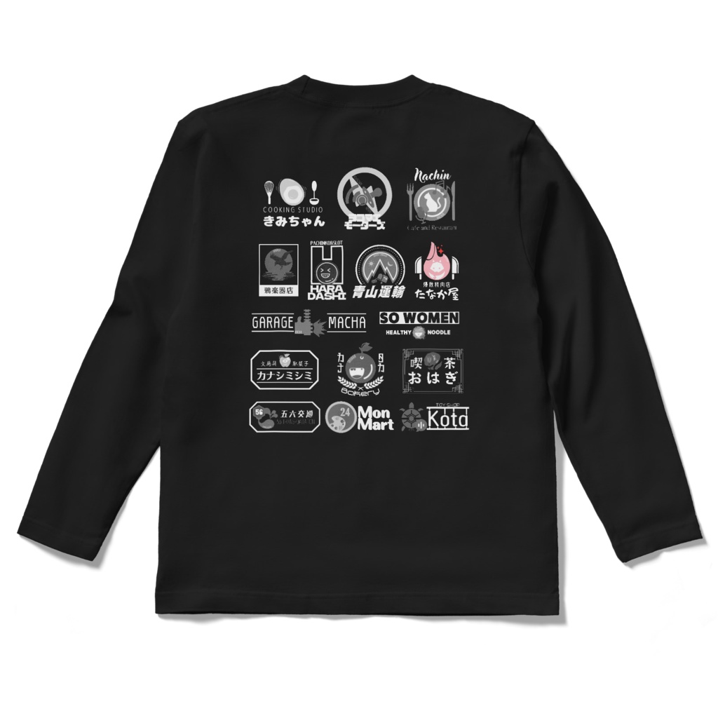 ロングTシャツ カウンターパンチ