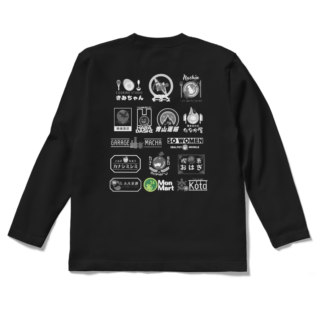 ロングTシャツ アトリエトリック