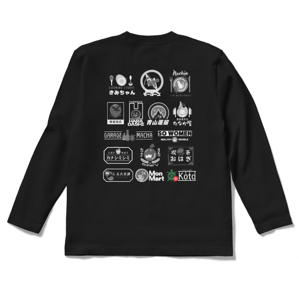 ロングTシャツ ワンダーランド