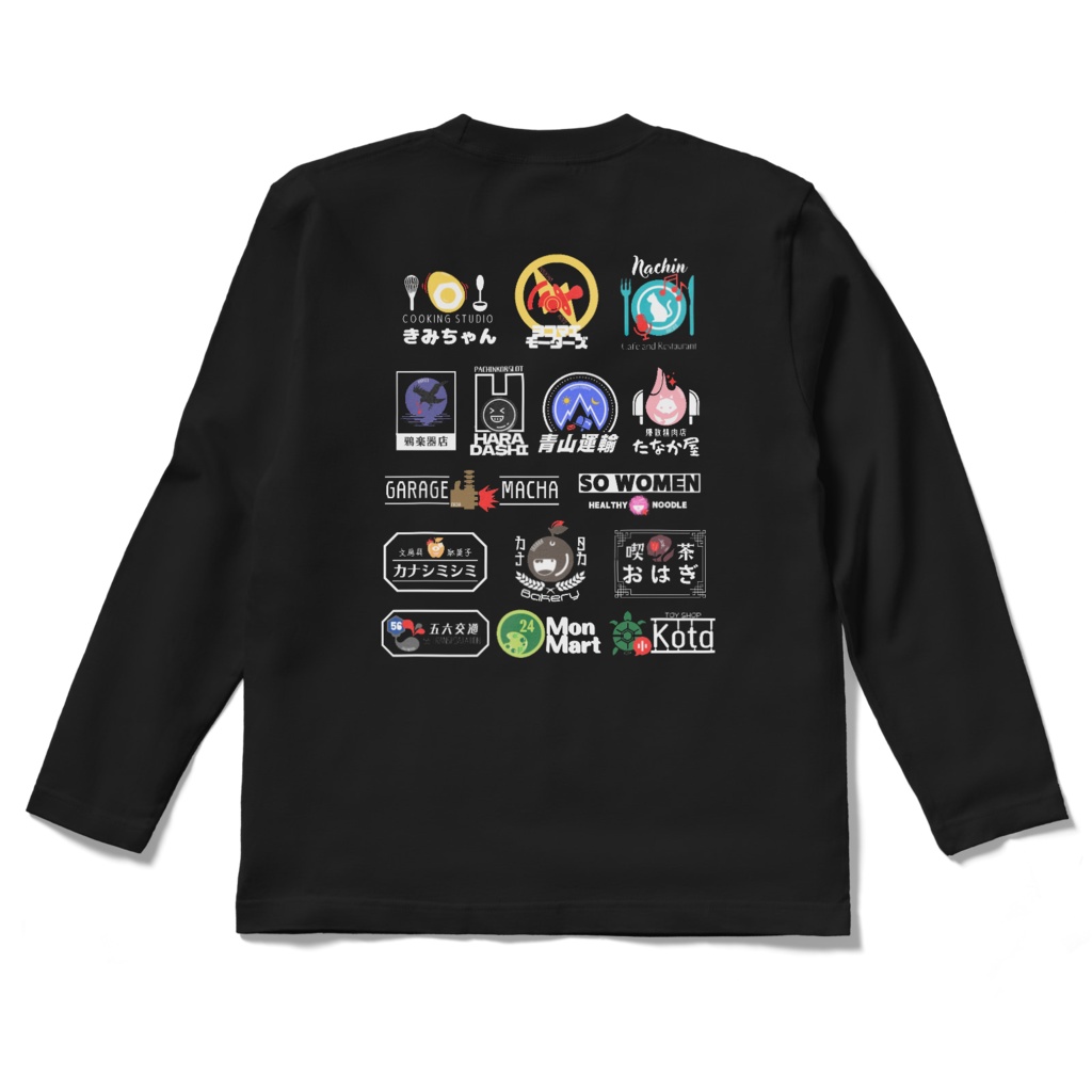 ロングTシャツ ドレスコード