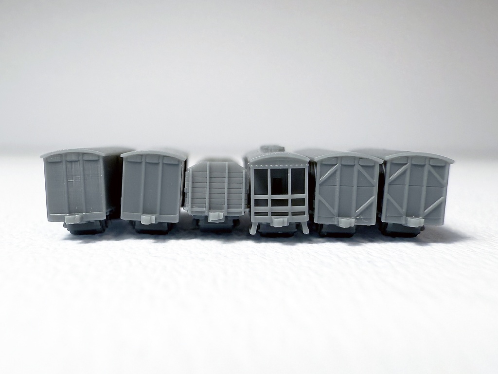 1/700 貨車セットA