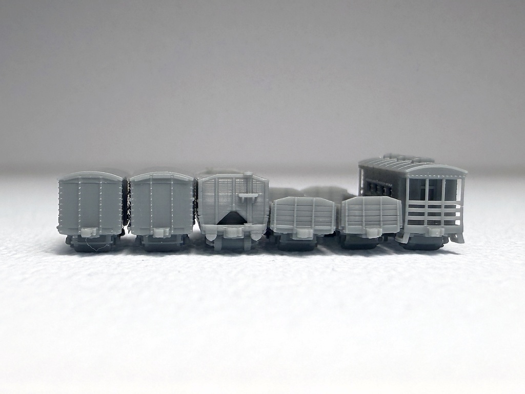 1/700 貨車セットB