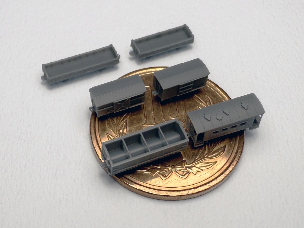 1/700 貨車セットB