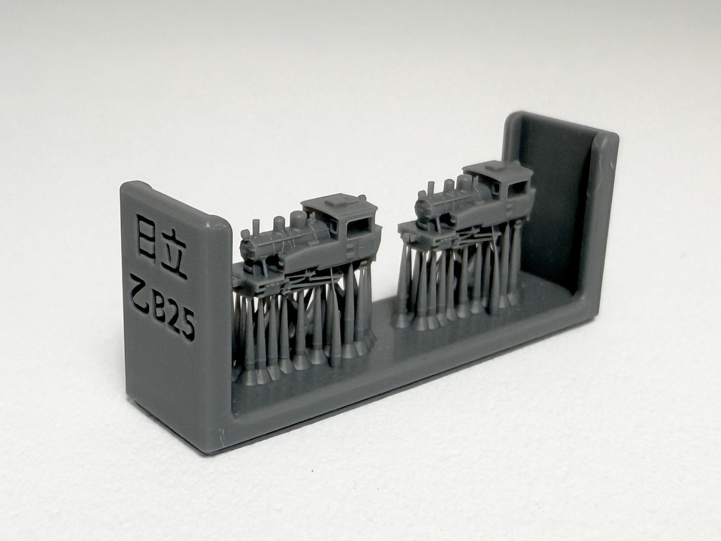 1/700 工廠形 蒸気機関車(ET型)