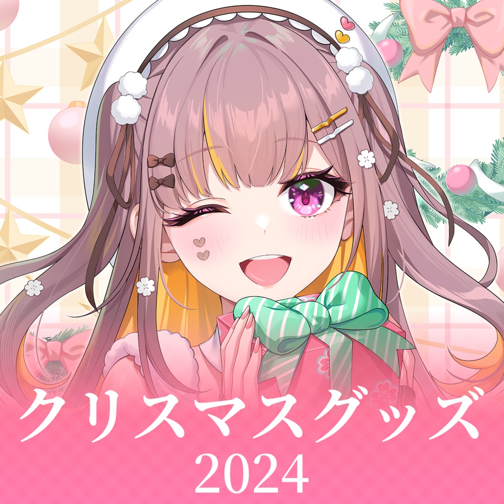 【受注生産】A5アクリルパネル【クリスマスグッズ2024】