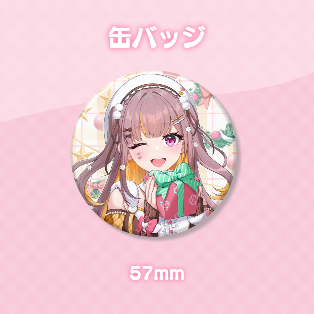 【受注生産】缶バッジ&手書きメッセ入りポストカードセット【クリスマスグッズ2024】