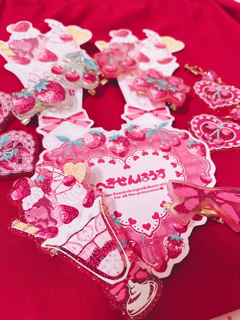 トッピング♡ピン