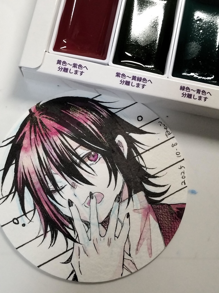 水彩マラソン10/7〜10/12