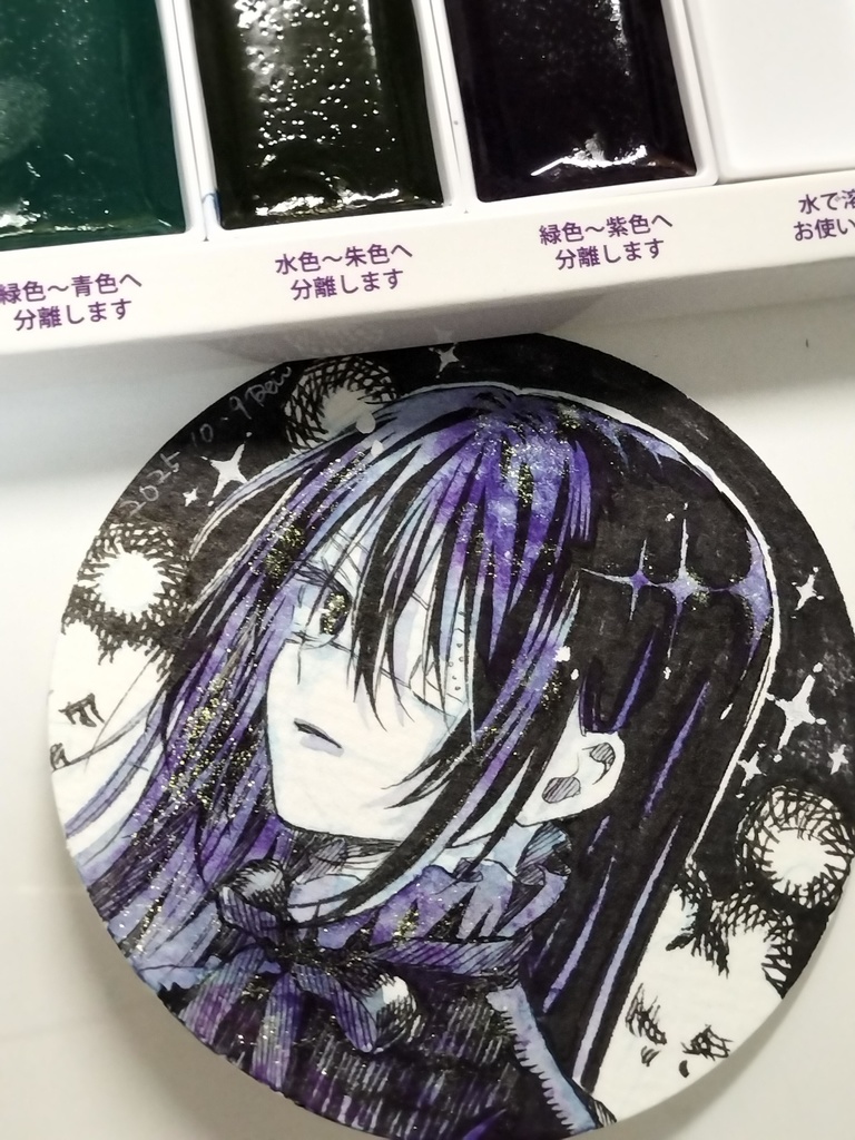 水彩マラソン10/7〜10/12