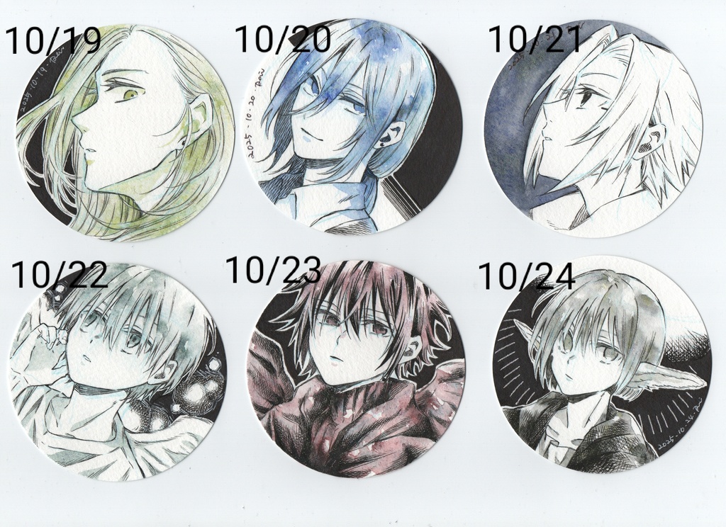 水彩マラソン10/19〜10/24