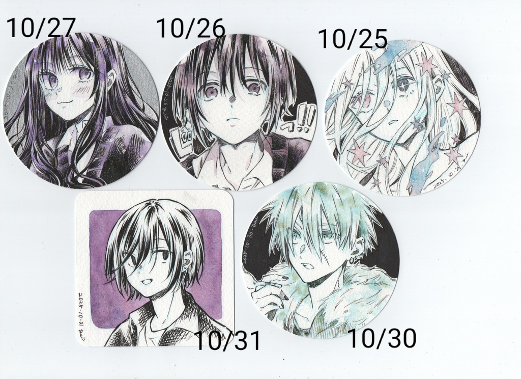 水彩マラソン10/25〜10/31