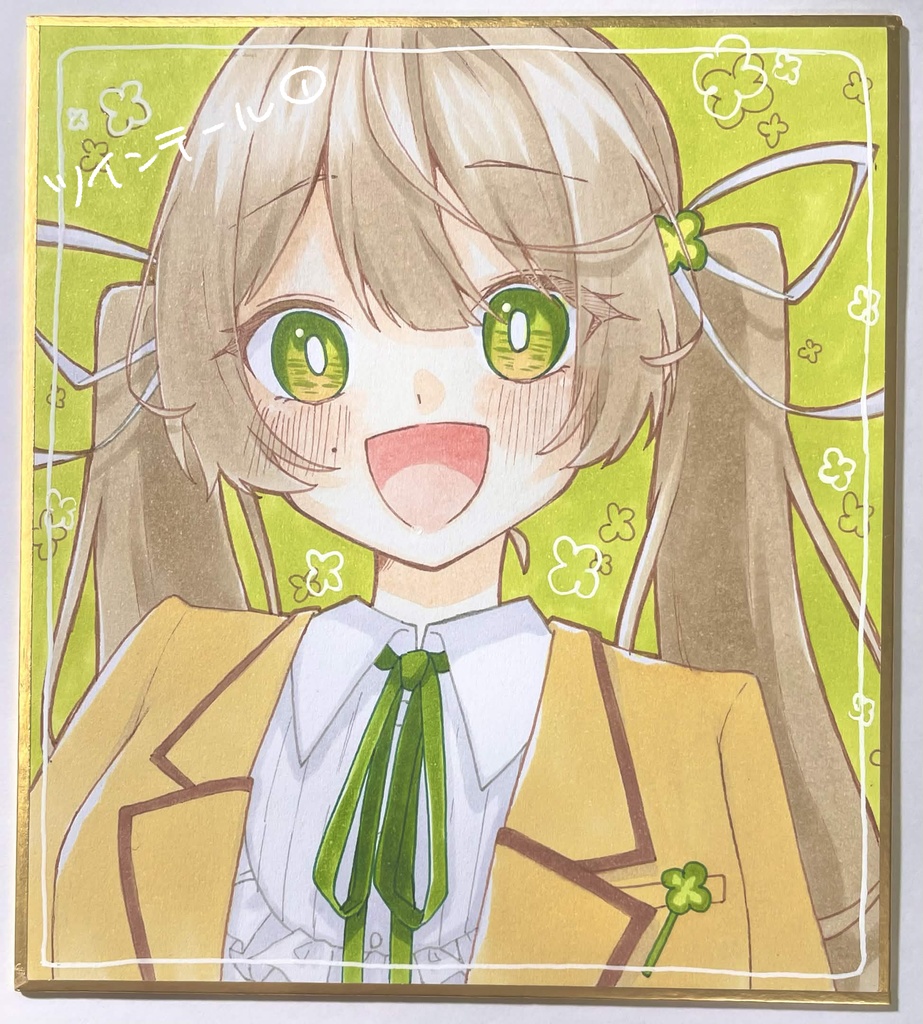 原画色紙