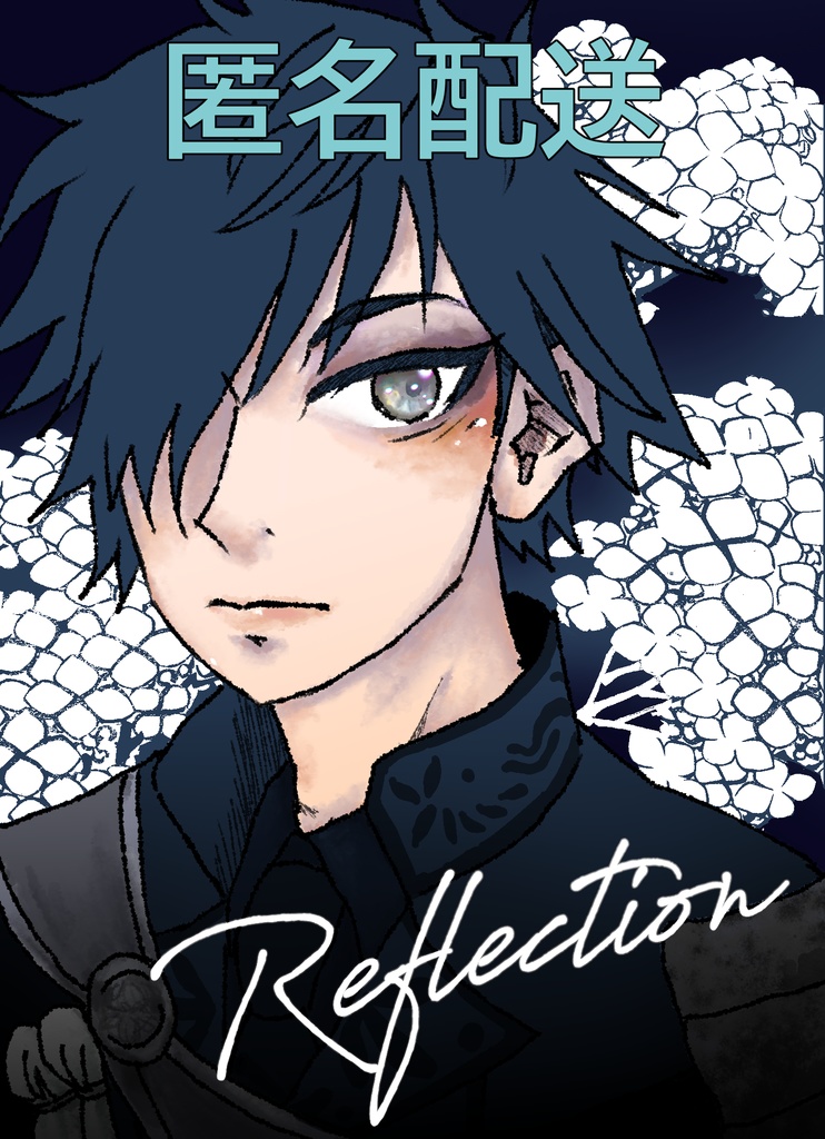 Reflection