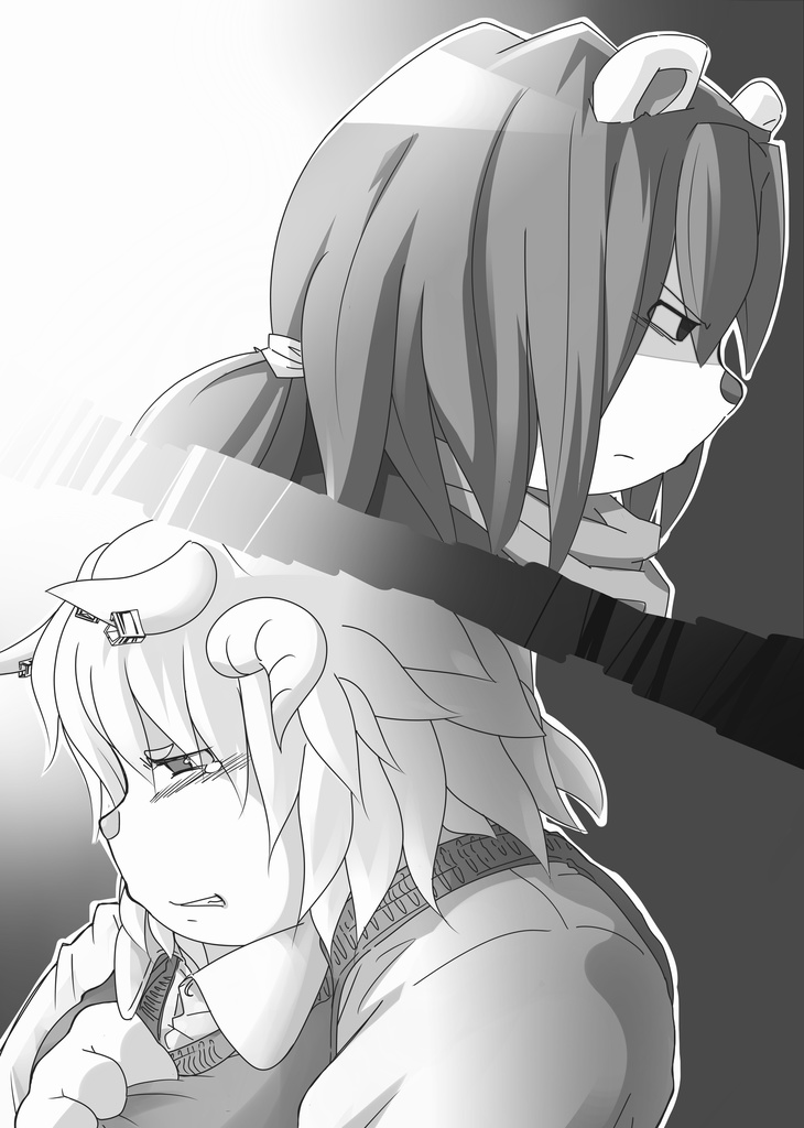 Dual Arts 外伝 未来への壮途