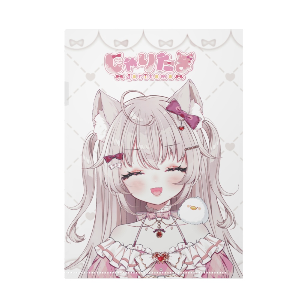 裏表がないかのようなA4クリアファイル