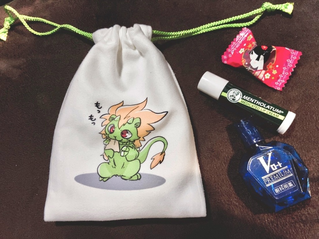 クレイのもぐもぐ巾着袋