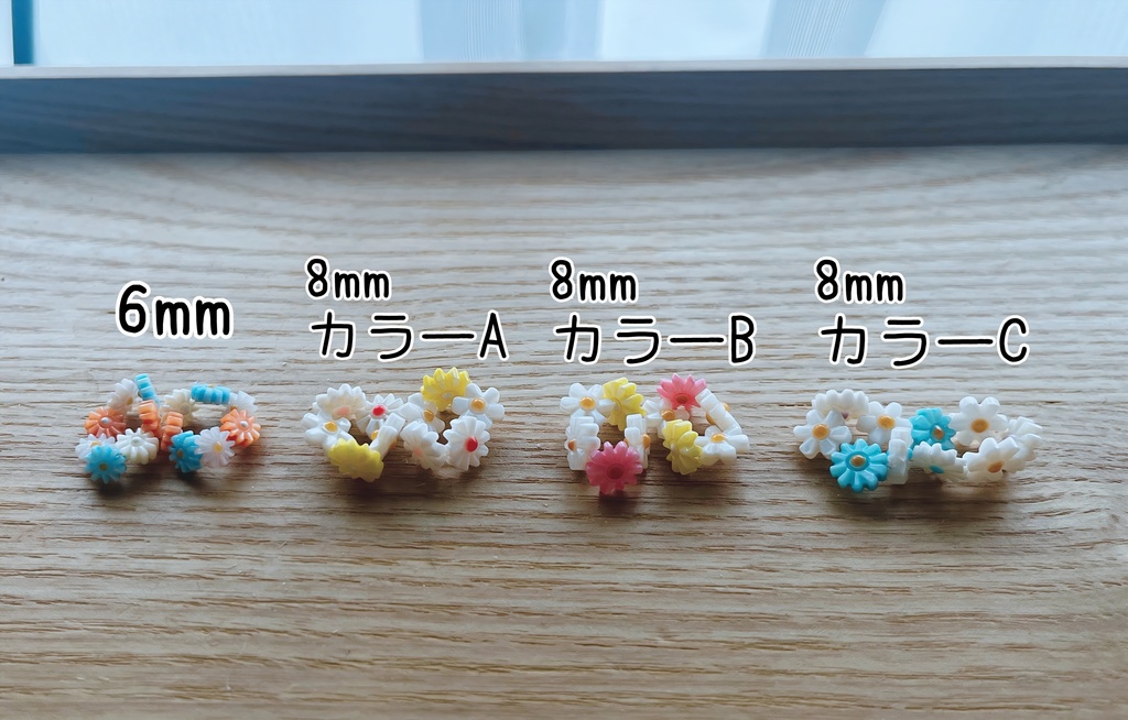 シェルフラワーの耳飾り(ぷにみお用)