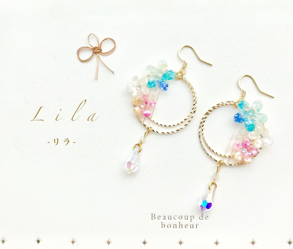 女神のヒーリングアクセサリー『Lira』