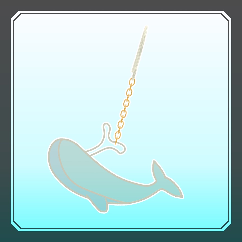 【VRChat】鯨の耳飾り
