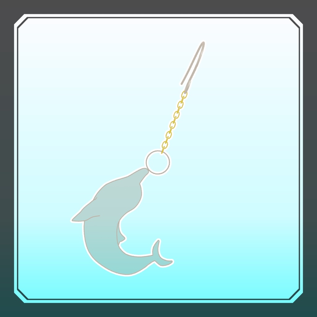 【VRChat】イルカの耳飾り