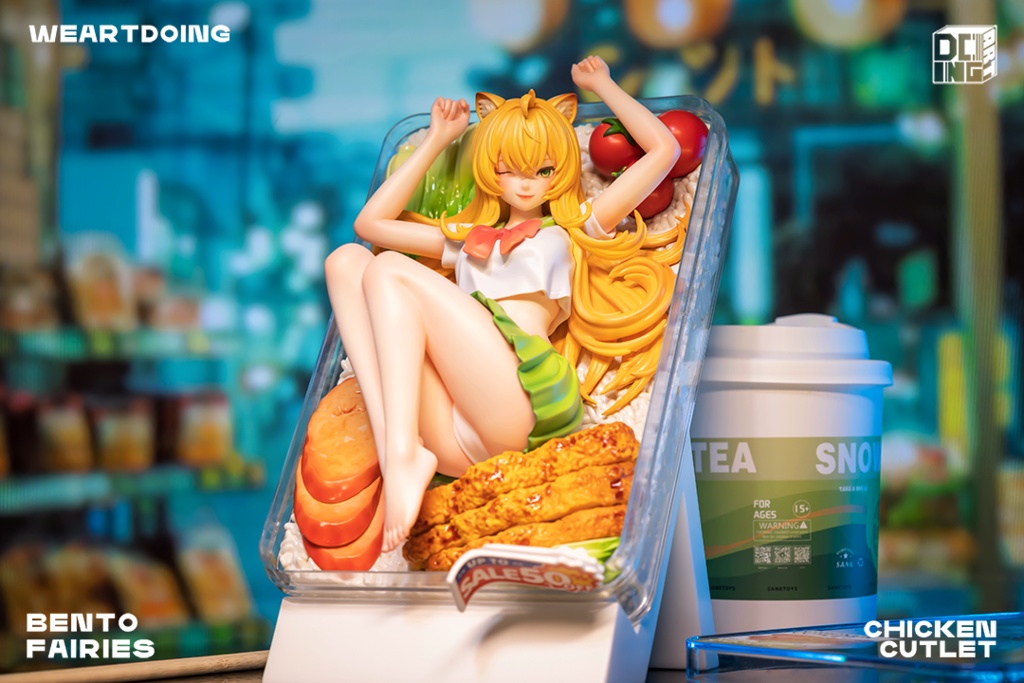 弁当の妖精|Bento Fairies-Chicken Cutlet