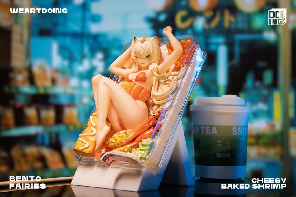 弁当の妖精|Bento Fairies-Cheesy Baked Shrimp