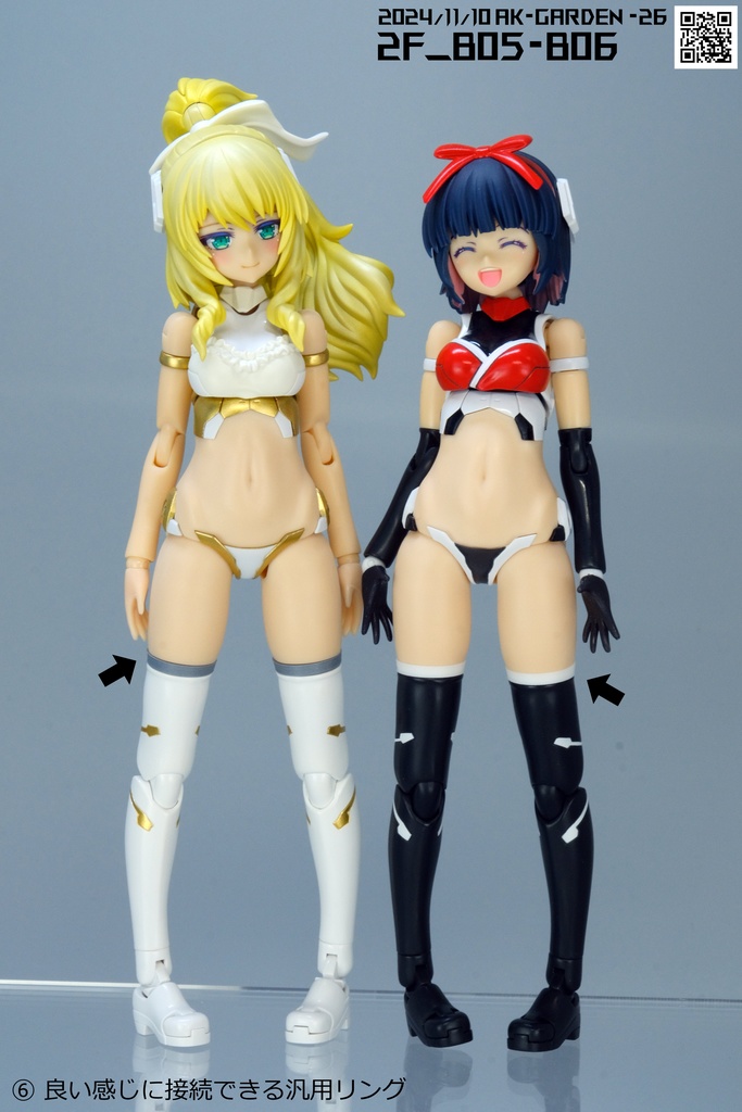 良い感じに接続できる汎用リング(FDMプリンタ出力品)